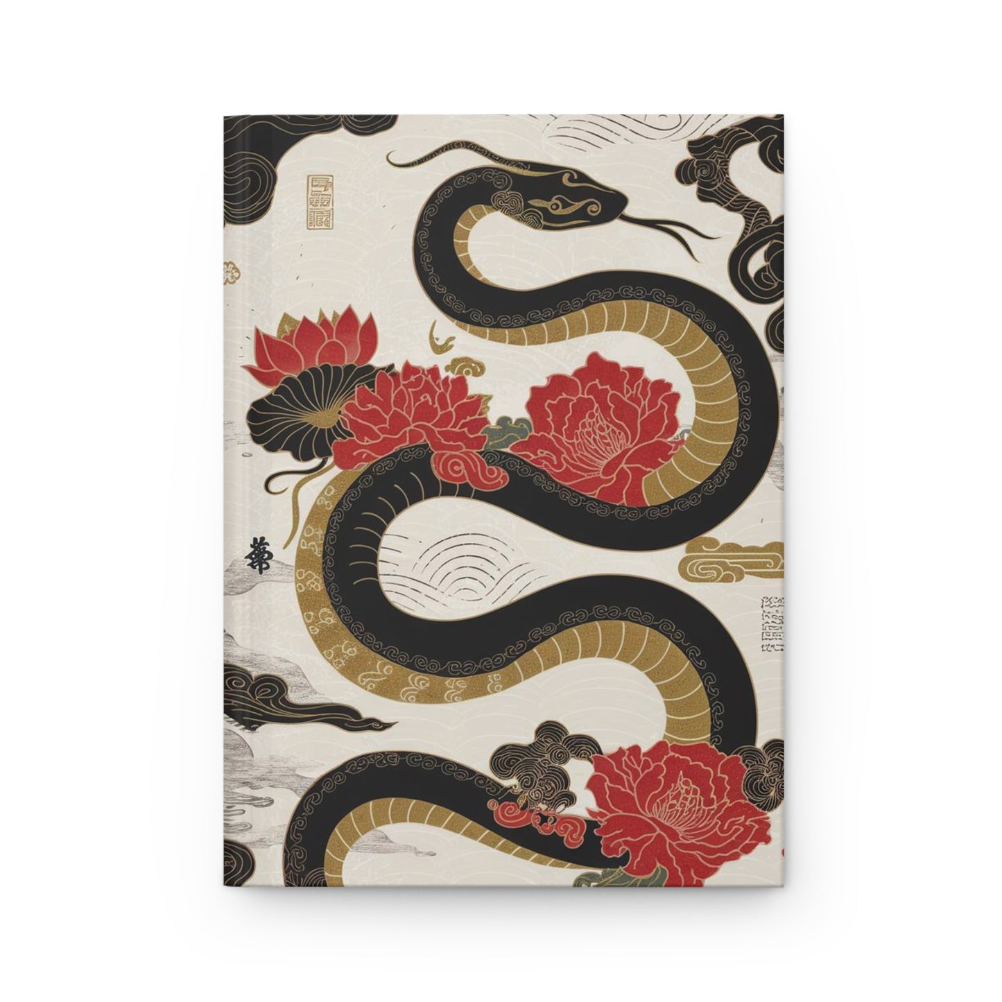 Year of the Snake Hardcover Journal | Matte Notebook | Elegant Writing Diary | Gift for Writers | Diary